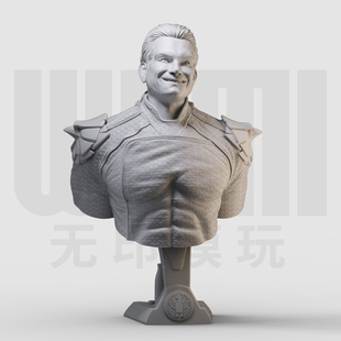 祖国人胸像 黑袍纠察队  1/16树脂白模 10比例GK手办模型 177