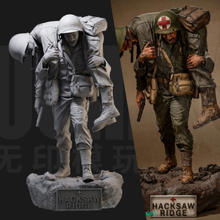 1/24 戴斯蒙德 血战钢锯岭 18比例GK白模手办3D打印兵人模型 5197