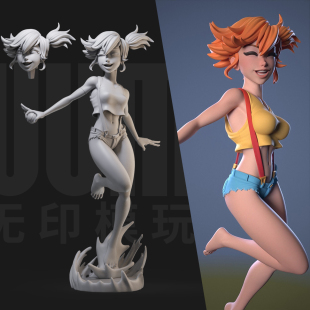 小霞双版本 宝可梦 1/24白模GK手办 35比例兵人3D打印模型 753