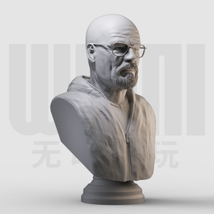 绝命毒师老白沃尔特胸像 1比16GK白模 3D打印树脂 1/10手办模型57