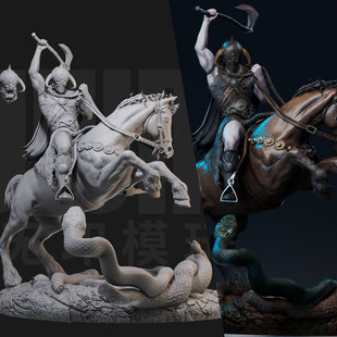 1/24 死亡交易者 角盔囚徒 18比例GK白模手办3D打印兵人模型 4624