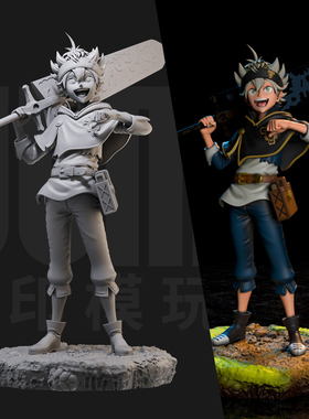 1/24阿斯塔 黑色五叶草日漫18比例GK白模手办3D打印兵人模型 5410