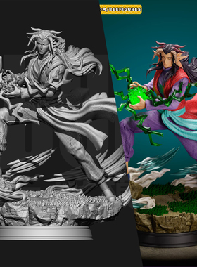 幽游白书 黄泉  1/24GK白模手办 18比例树脂3D打印模型  6637