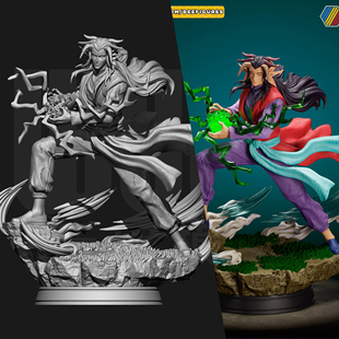 幽游白书 黄泉  1/24GK白模手办 18比例树脂3D打印模型  6637