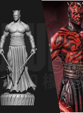 星球大战 达斯摩尔 红色恶魔 1/24GK白模手办18比例树脂模型 6438