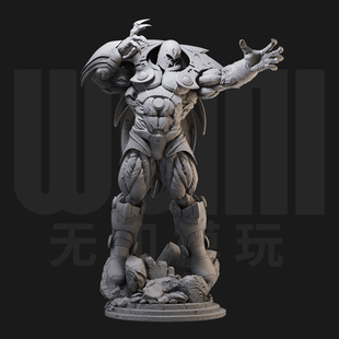 1/24 狂攻 漫威X战警万磁王18比例GK白模手办3D打印兵人模型 5339