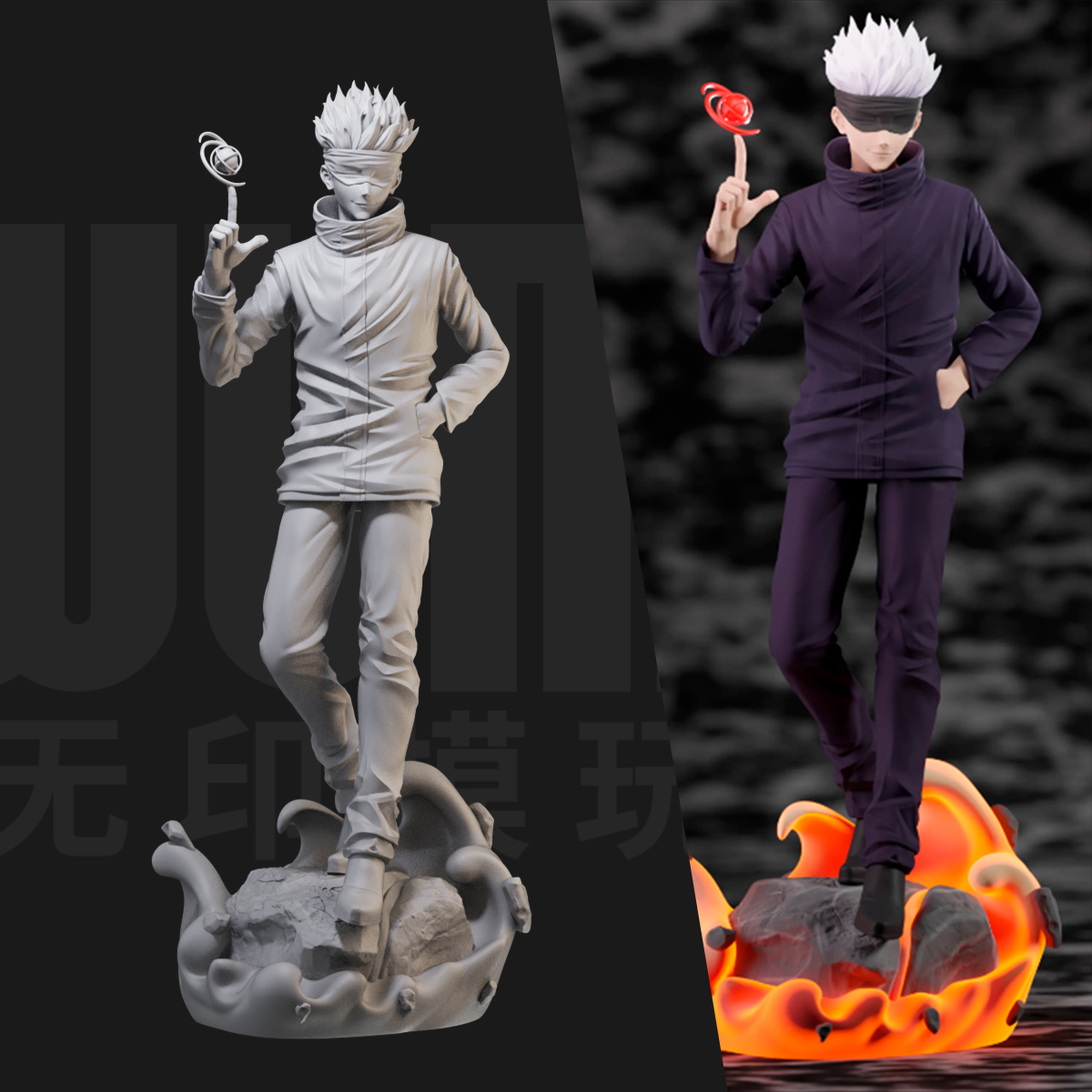 1/24 五条悟 咒术回战 18比例GK白模手办 3D打印兵人模型 2353