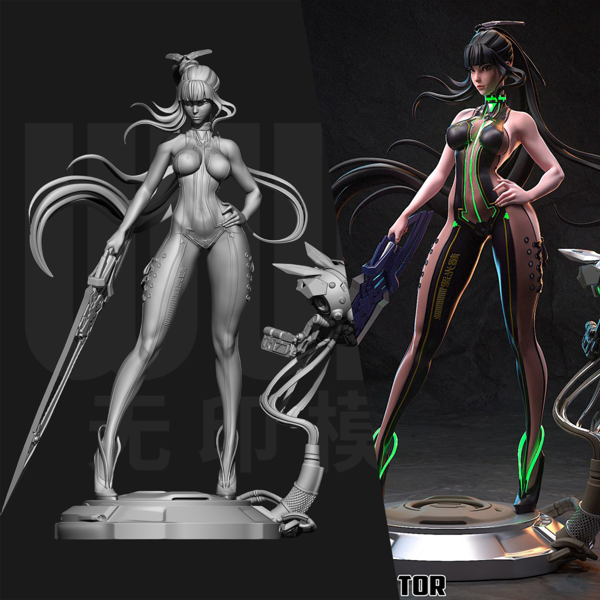 剑星 伊芙 青苹果 1/24GK白模手办 18比例树脂3D打印模型 6582