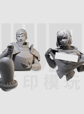 1/10莱欧斯 法琳 兄妹 迷宫饭漫画16比例GK树脂白模手办模型 1132