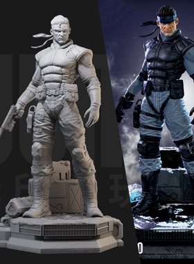 1/24 固蛇 合金装备 游戏 18比例GK白模手办3D打印兵人模型 6031