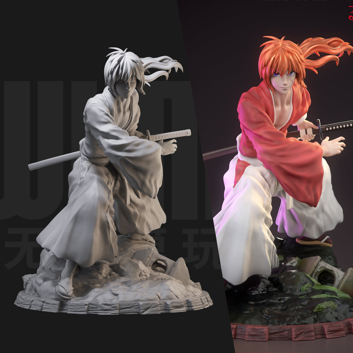 1/24 绯村剑心 浪客剑心 18比例GK白模手办 3D打印兵人模型 2288