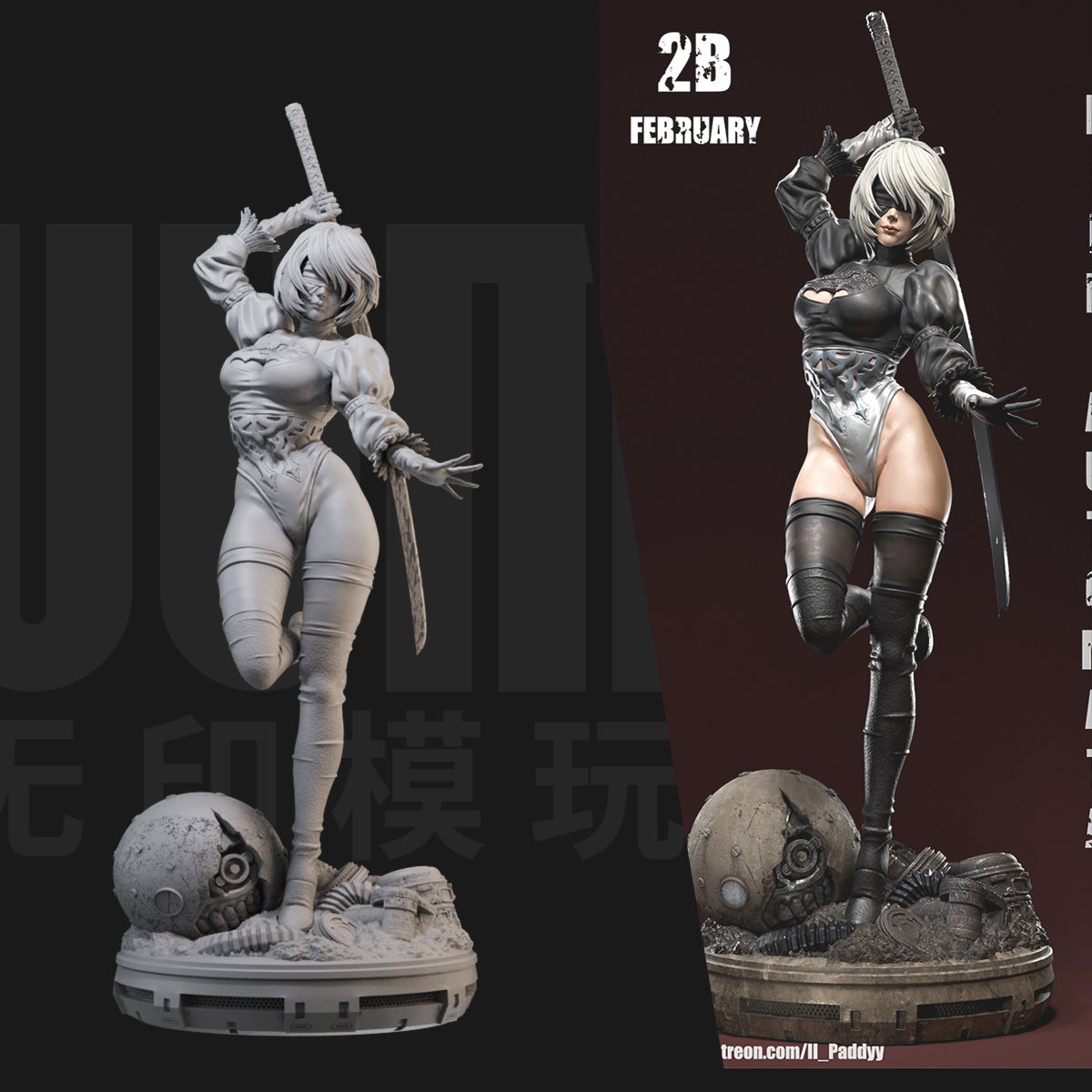 1/24 2B小姐姐尼尔机械纪元18比例GK白模手办3D打印兵人模型 3224