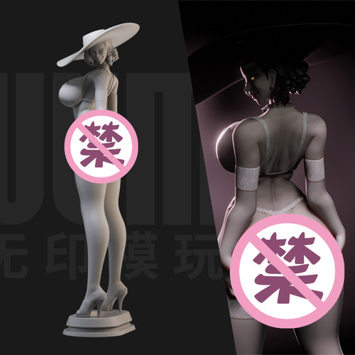 八尺夫人D女士 生化危机 1/24白模GK手办 18比例兵人3D打印模型37