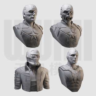 漫威角色胸像 僵尸美国队长 星爵 幻视 1/10比例GK手办模型 467