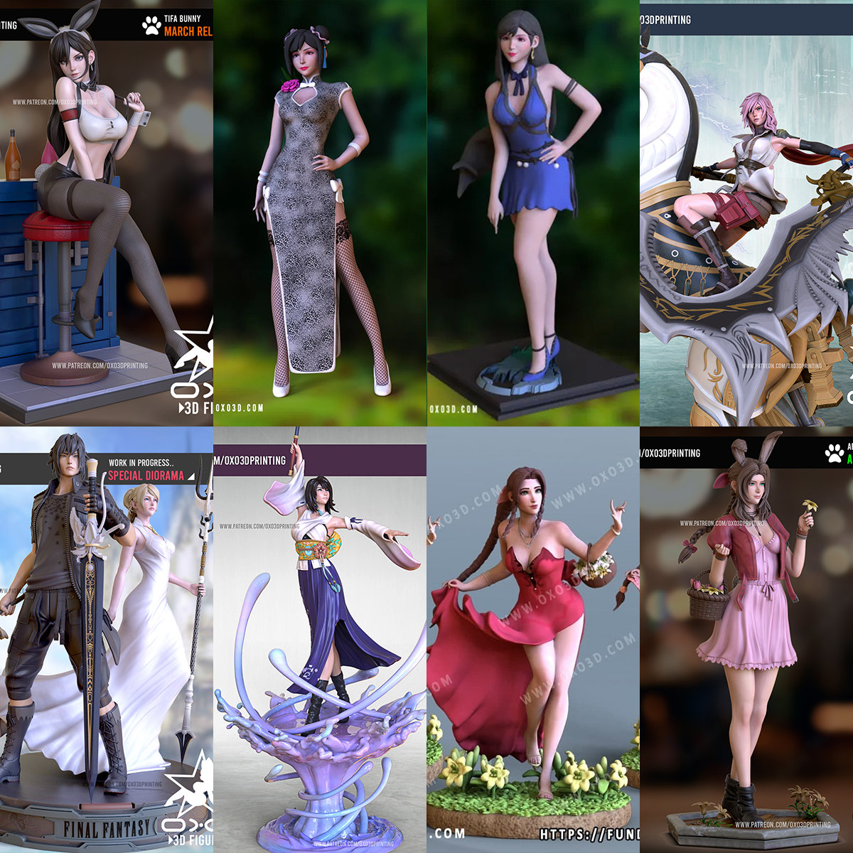 1/24 蒂法 爱丽丝 最终幻想18比例GK白模手办3D打印兵人模型 3389