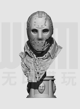 13号星期五 杰森 1/10胸像白模 16比例GK树脂白模手办模型 1826