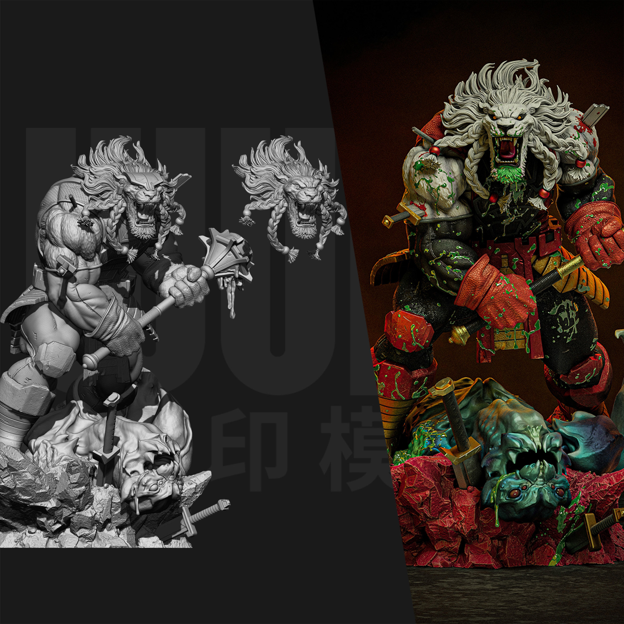 无敌少侠 索克 狂战兽 1/24GK白模手办  18比例树脂模型  6351