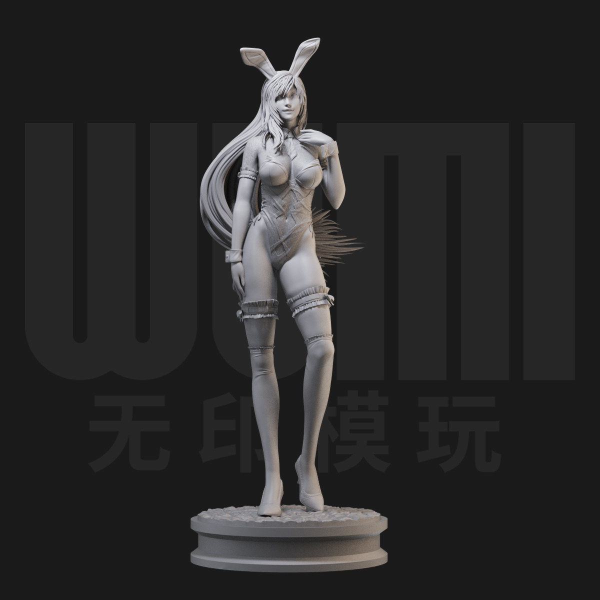 1/24蒂法 最终幻想兔女郎 18比例GK白模手办 3D打印兵人模型 2267图片