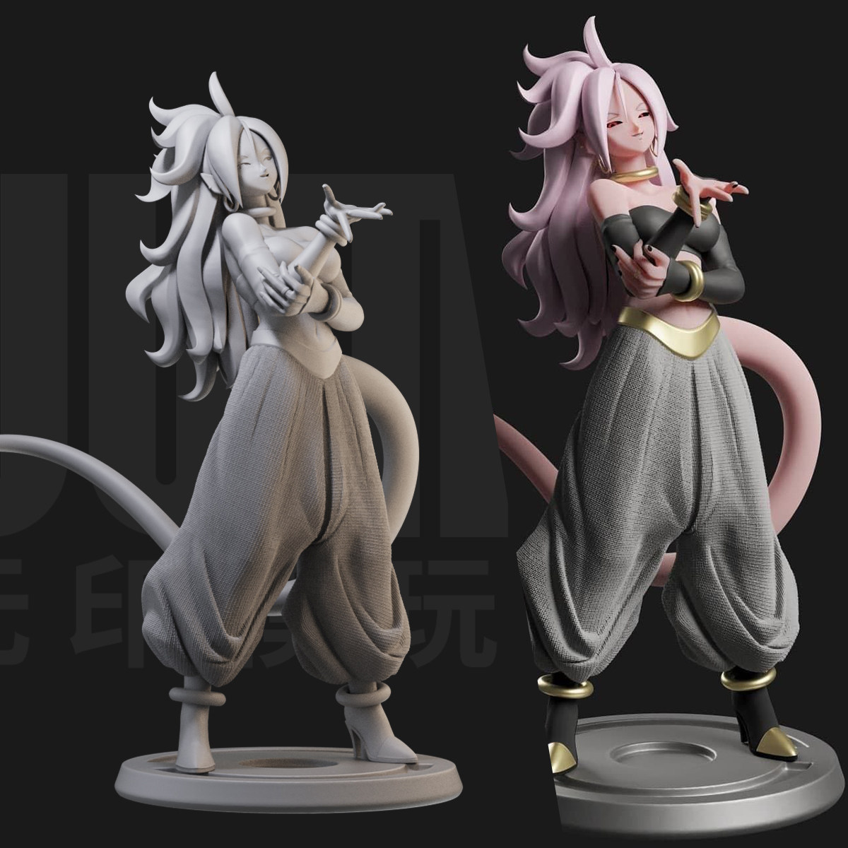 人造人21号 龙珠超 1/24白模gk手办18比例兵人3d打印模型 1031