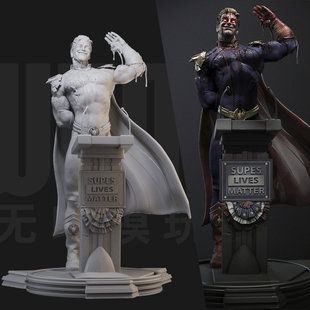 1/24 祖国人 黑袍纠察队 18比例GK白模手办 3D打印兵人模型 2185