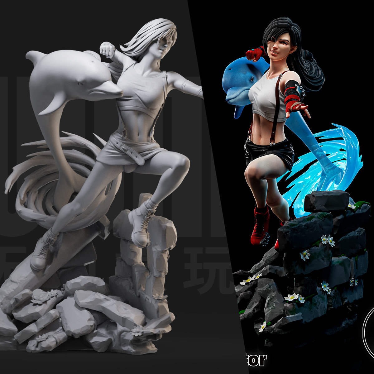 蒂法与海豚 最终幻想7 1/24GK白模 1比12手办3D打印树脂模型 370