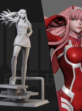 零二 ZeroTwo 1/24白模GK手办 35比例兵人3D打印模型 787