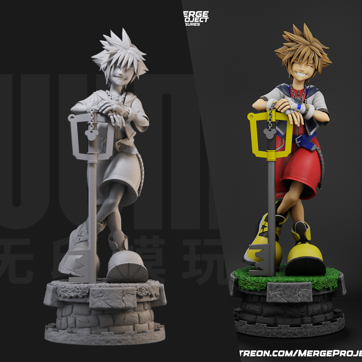 1/24 索拉 王国之心 18比例GK白模手办 3D打印兵人模型 2701