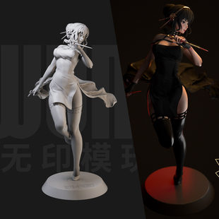 1/24 约尔福杰 间谍过家家 18比例GK白模手办3D打印兵人模型 5215