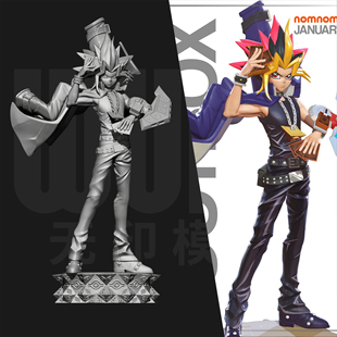 游戏王 武藤游戏 1/24GK白模手办 18比例树脂3D打印模型  7037