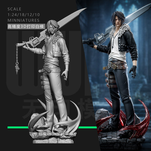 最终幻想8 斯考尔 男主角 1/24手办GK白模 12比例3D打印模型 K1-4