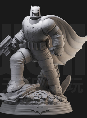 重甲蝙蝠侠 DC英雄 1/24白模GK手办18比例兵人3D打印模型 1013
