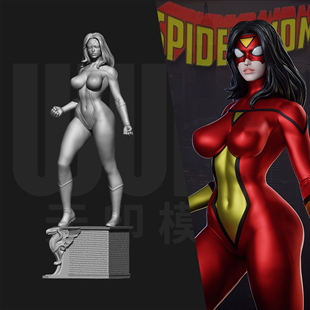 漫威 蜘蛛女 杰西卡 1/24GK白模手办 18比例树脂3D打印模型 6669
