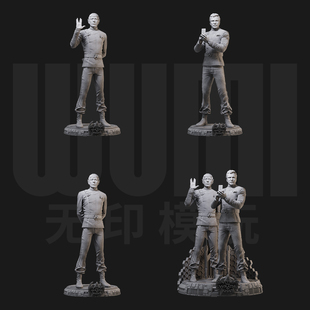 1/24 柯克 史波克 星际迷航18比例GK白模手办3D打印兵人模型 5318