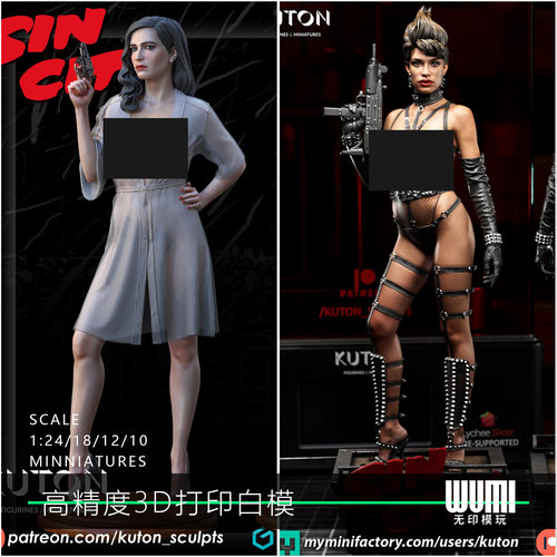 罪恶之城 伊娃 盖尔 性感 1/24手办GK白模12比例3D打印模型 K3-8
