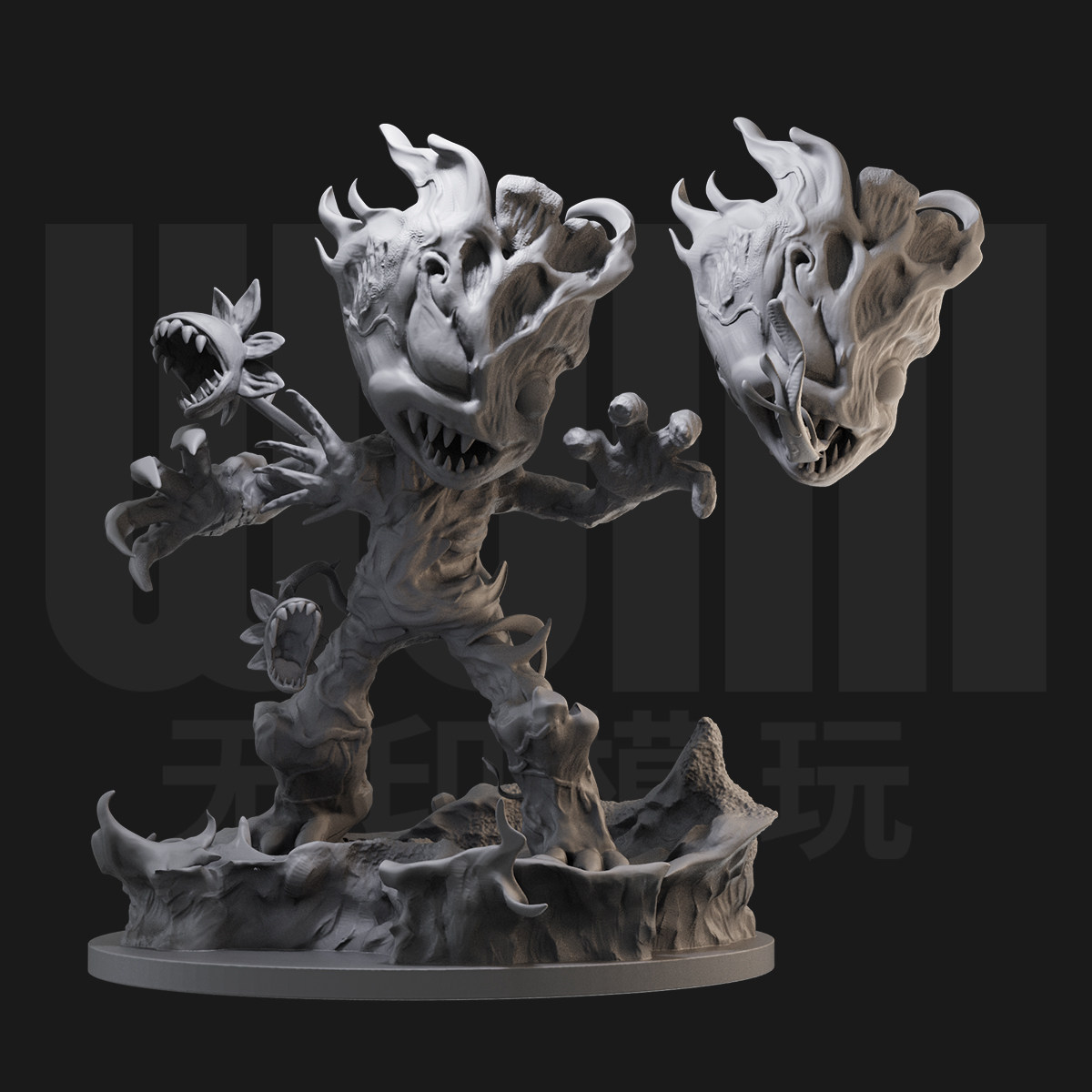 1/24 毒液格鲁特 漫威 18比例GK白模手办3D打印兵人模型 4665