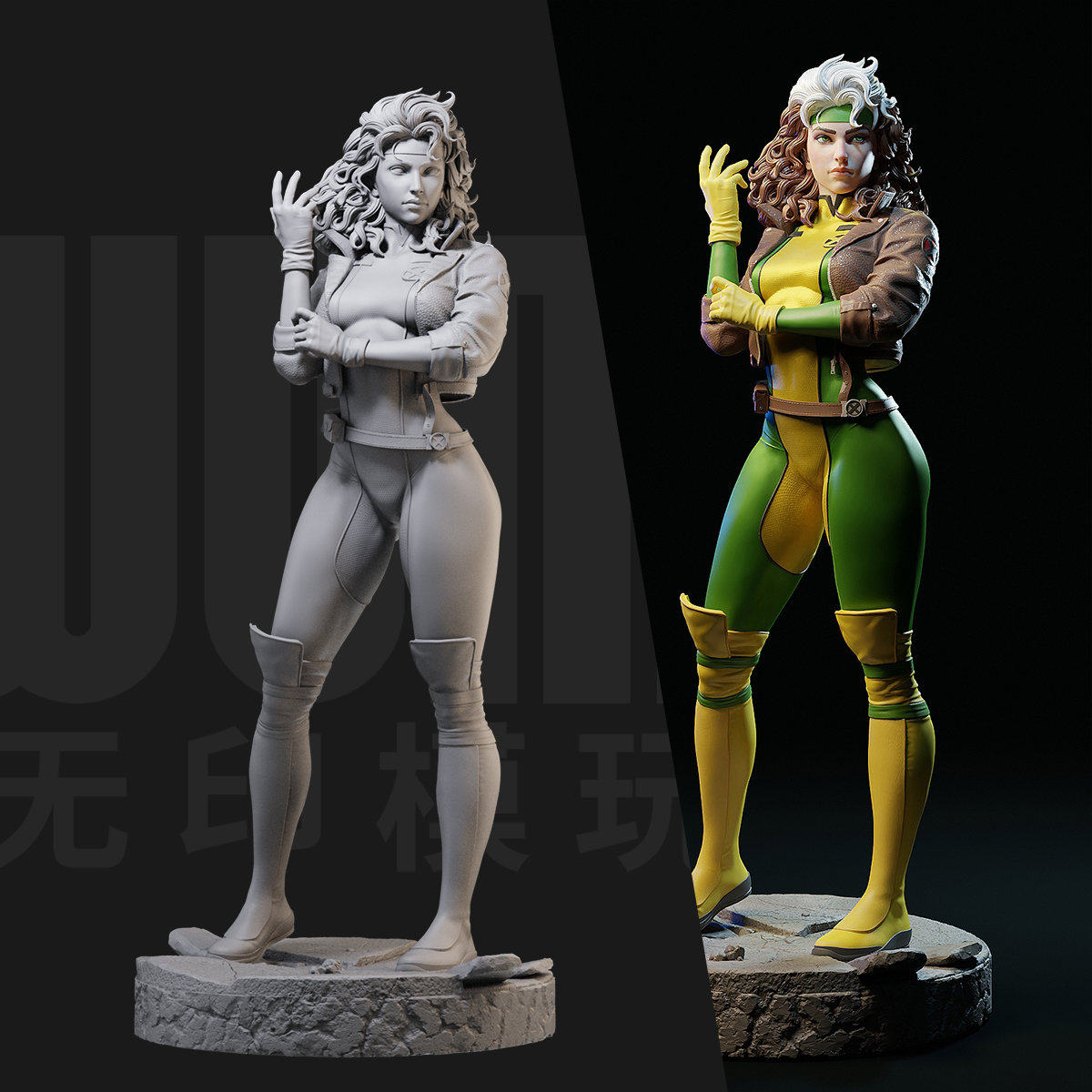 1/24 小淘气 X战警 漫威 18比例GK白模手办3D打印兵人模型 4337