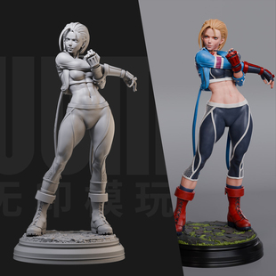 1/24 嘉米 街霸 格斗游戏 18比例GK白模手办3D打印兵人模型 5248