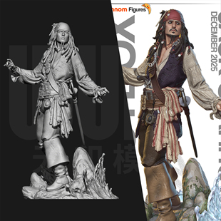 加勒比海盗 杰克船长 1/24GK白模手办 18比例树脂3D打印模型 6784