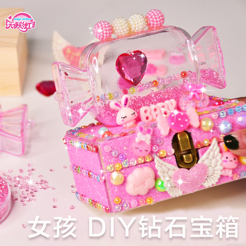 小女孩宝盒制作材料包diy手工