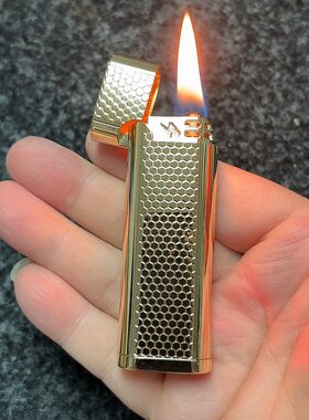 豫邦油电混合声控打火机
