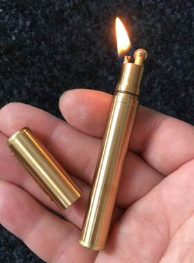 豫邦细款砂轮铜质煤油打火机