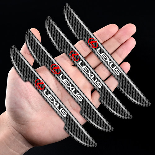 车门防撞条防刮保护胶贴雷克萨斯