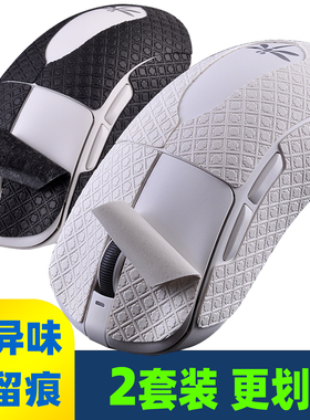 适用VGN蜻蜓R1 F1 F2 MAD R鼠标贴防滑贴纸吸汗贴全包PU手胶