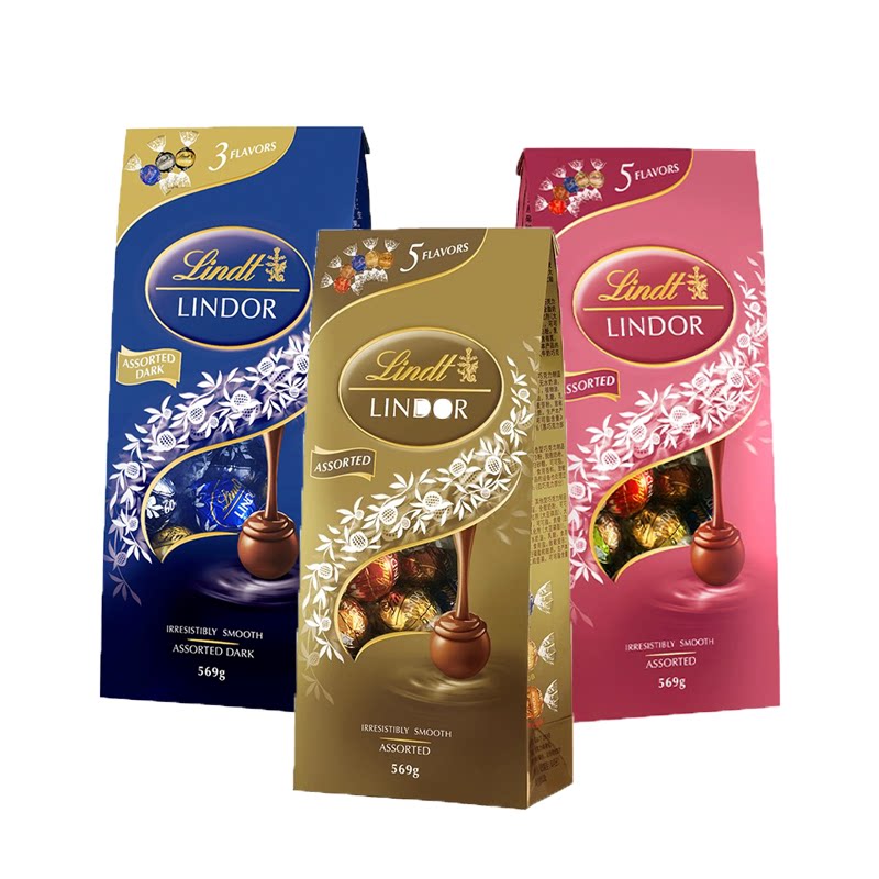 Lindt瑞士莲软心精选牛奶榛仁黑白巧克力球569g节日礼物进口零食