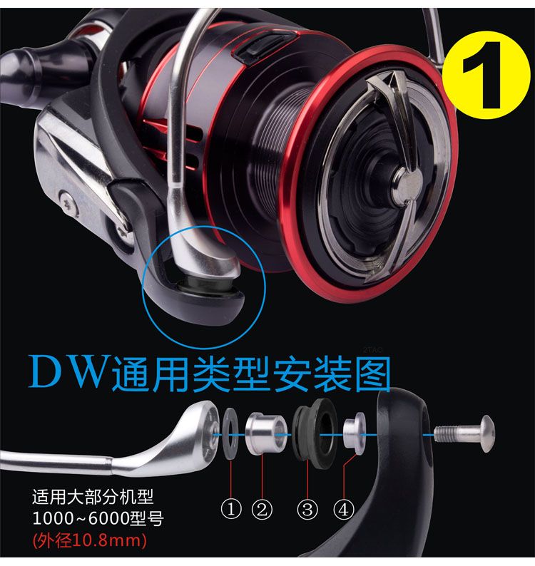 维亚通用纺车轮水滴轮陶瓷导线环SIC出线环零件配件导环过线环