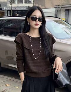 韩系大翻领镂空针织上衣 秋季宽松一字领条纹亮片薄款毛衣女