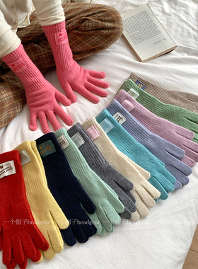 韩单定制~羊毛针织长款手套女冬天防风五指触屏保暖防寒骑行手套