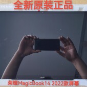 GLO 2022款 F56 N56 N76液晶屏幕总成 原装 F76 荣耀MagicBook14