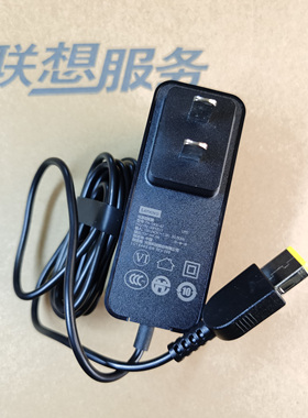 原装联想L2264A L2364A显示器电源适配器PA-1300-42电源线20V1.5A