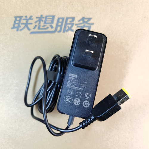 联想L2264A显示器电源线适配器